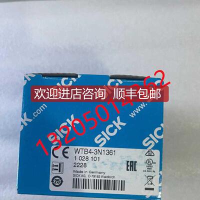 询价1028101 WTB4-3N1361西克光电传器SICK传器询价