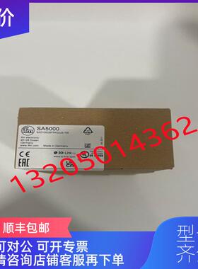 询价SA5000 IFM易福门传器  SAD10XDBFRKG/US-100询价