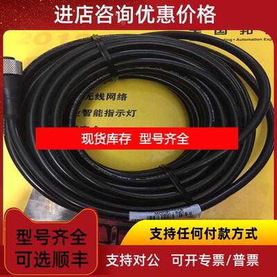 询价特供邦纳QS186E，询价