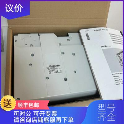 询价E84AVSCE4534VX0 E84AVHCE3024VBS 变频器询价