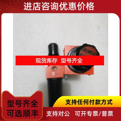 询价 METAL WORK麦特沃克 PUSH LOCK 0-12 BAR 阀岛下 询价