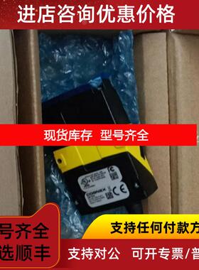 询价DMR-152S-0540-P  康耐视读码器     询价