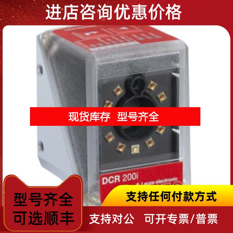 询价CR55M2/R2-150-M12.8  CR55M2/UB-1800-S6  CR10询价