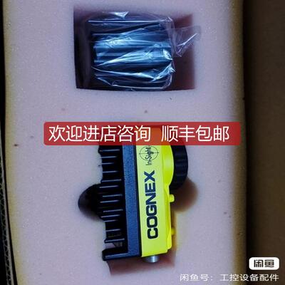 询价康耐视IS5603-10工业相机。询价