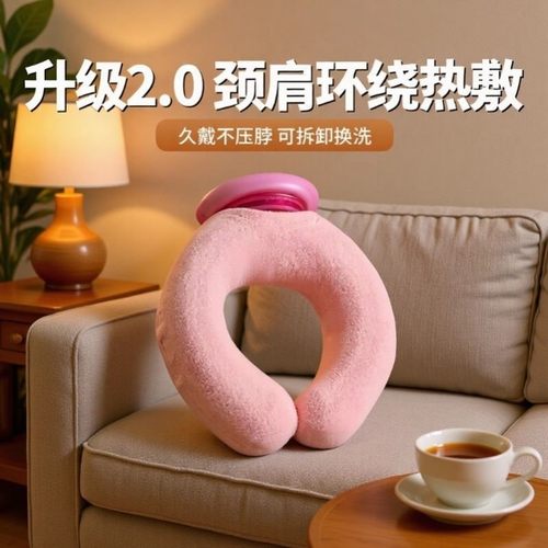 新款小U型暖水袋挂脖式加厚防爆护颈神器批发冷热敷两用 颈椎专用