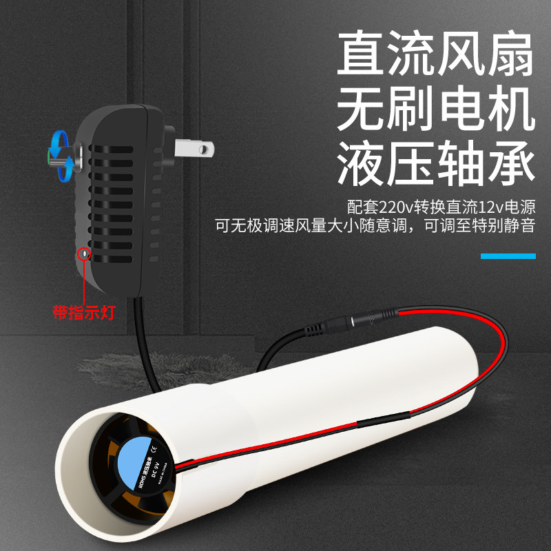 现货速发卫生间强力抽风机小型寸管道排气扇12v送风机换气扇50迷