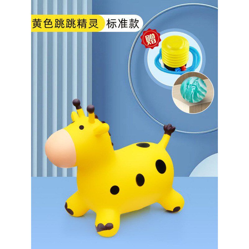 现货速发小鹿坐儿童玩具音乐一岁跳跳马马坐骑防摔宝宝橡胶充气平