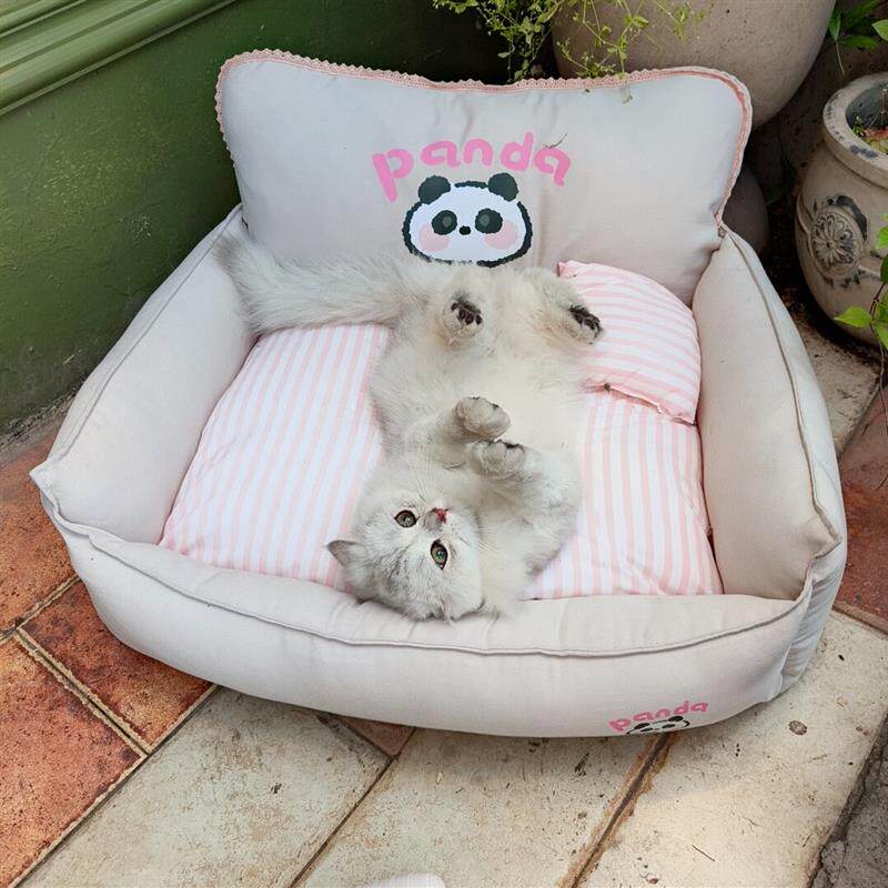 现货熊猫糖果粉白条纹色r韩系春夏季冷感全可拆洗狗窝猫窝宠物沙