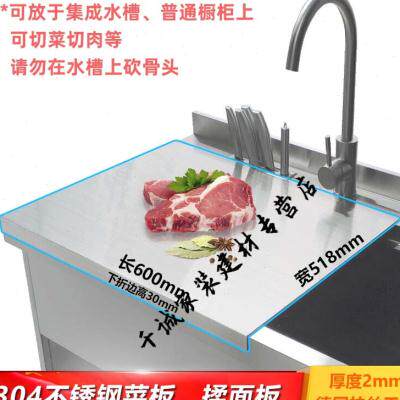 现货速发手工多功能集成水槽水池一体橱柜整体04不锈钢厨房600*60