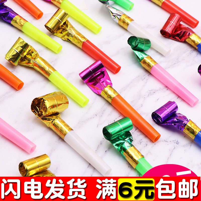 现货速发吹龙口哨创意儿童生日派对礼品哨子气球吹吹卷长鼻小玩具