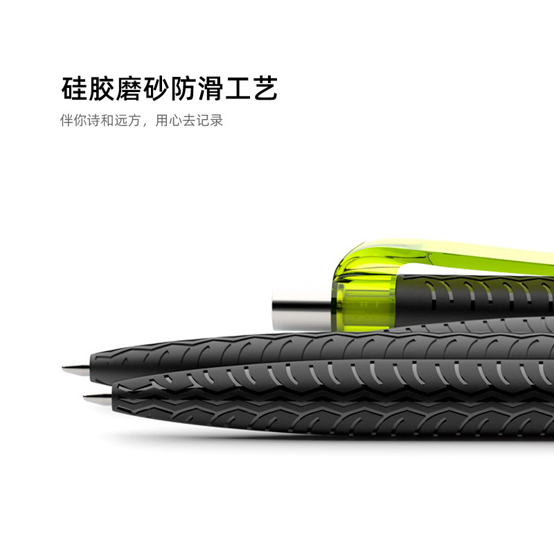 现货速发QS0按动签字笔笔芯0.5 黑色大容量头直液式水笔 汽车创意