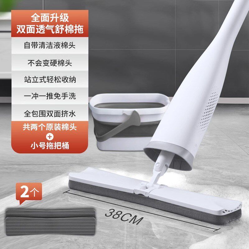 现货速发吸水拖把家用一拖净对折式海绵头厕所卫生间胶棉式泡沫拖