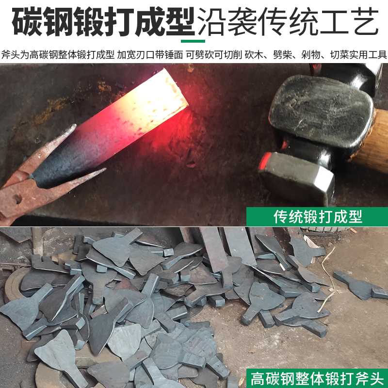 现货速发新品家用铁把劈柴伐木斧锻打木工斧子户外砍柴工具全钢精