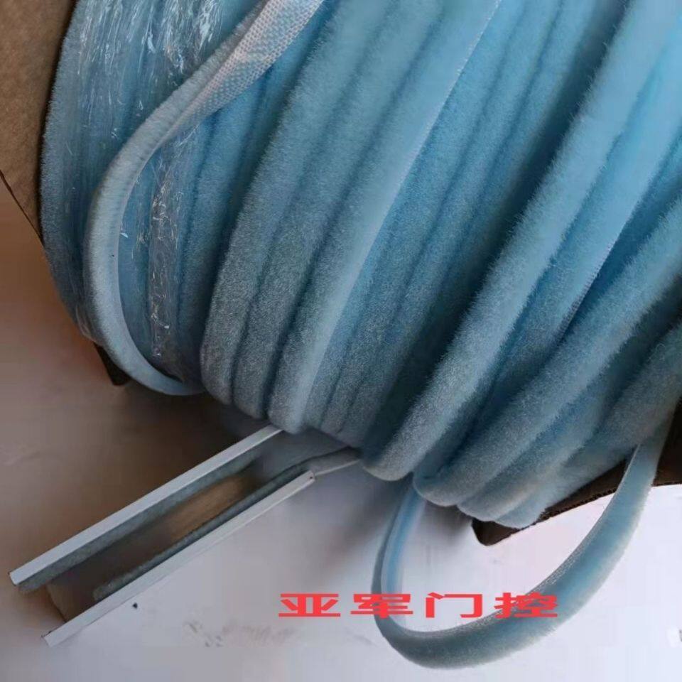 现货速发卷帘门密封条卷闸门轨道毛刷条电动车库门轨道导槽密封条