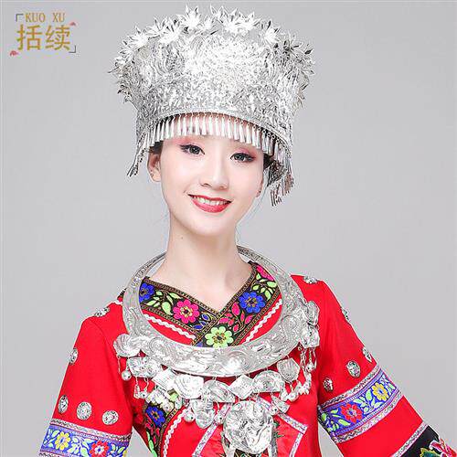 现货速发苗族苗银头饰项圈银饰贵州少数民族舞蹈舞台配饰合唱演出