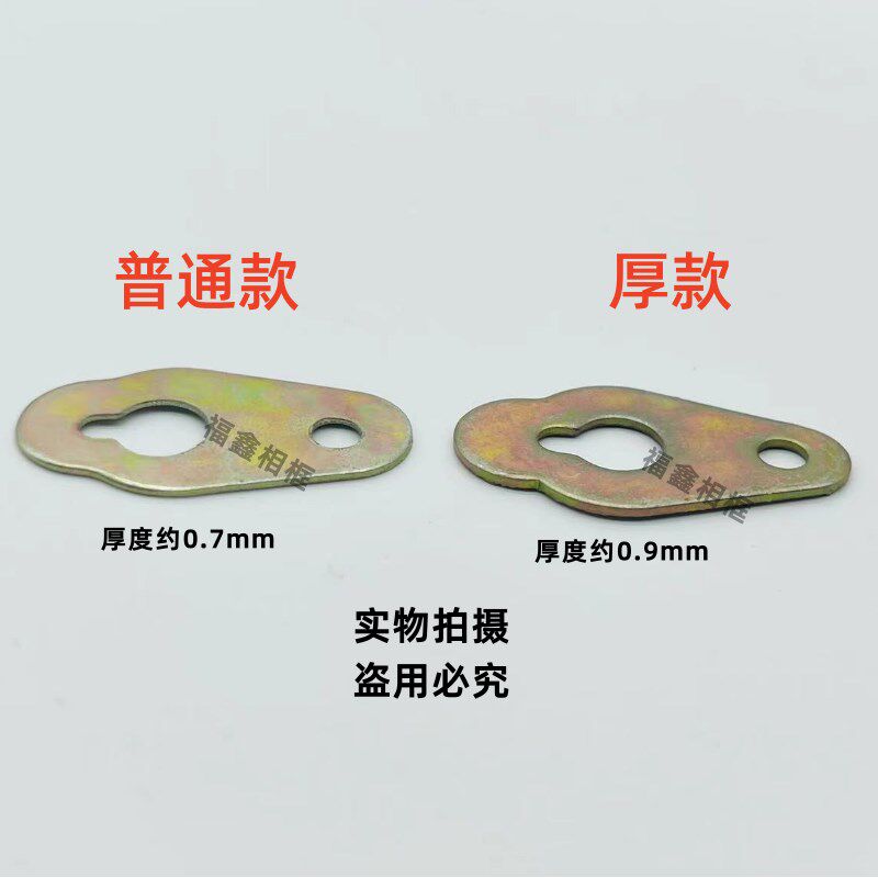 现货速发可批相框葫芦挂片镀彩铁皮挂扣画框挂钩相框五金挂钩配件