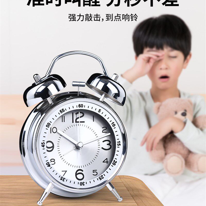 现货速发2025新款机械闹钟学生高中生老人起床困难户叫醒闹漩