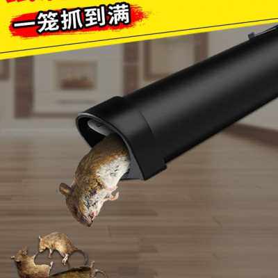 现货速发Upgrade Versio Mousetrap Live Mouse Trap o Ki Plast
