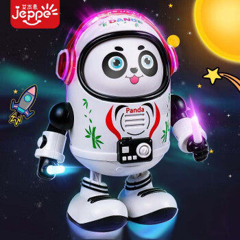 现货速发艾杰普(JEPPE)跳舞太空熊猫儿童玩具0-6岁婴儿抬头训练