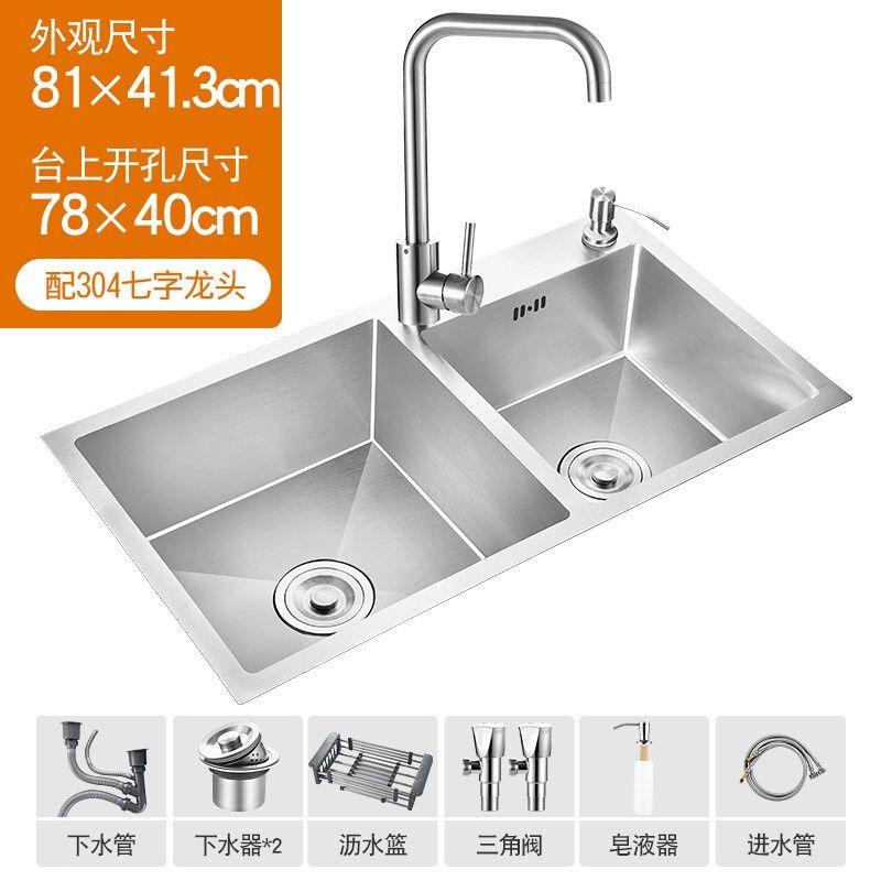 现货速发新房不锈钢手工拉丝 o洗菜盆水槽双槽 槽大盆深家用洗碗