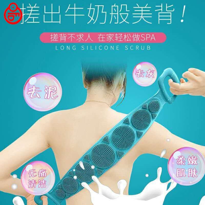 速发可批捶摧辍绰澡巾差溠蹉磋照巾冼洗操噪藻早搓后背巾硅胶长条