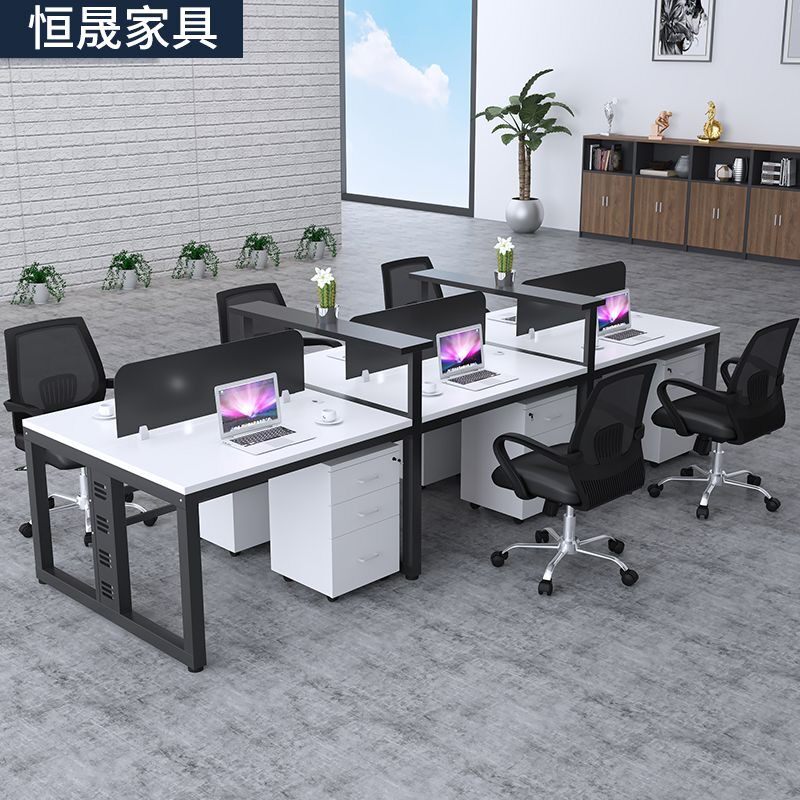 现货速发办公家具卡座桌椅电脑桌组合4人位员工办公室桌子工位职