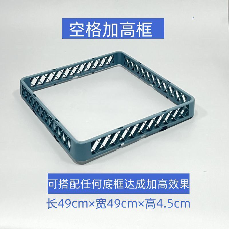 现货速发杯筐车酒店v杯架收纳框高脚杯钵仔糕红酒啤酒沥水高脚媛