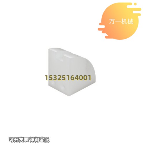 现货速发RG2//4/5 倍速链回程导轨VMH01-25/0-C206B/208A/210A/21