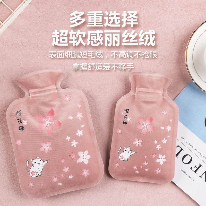 现货速发注水敷肚子热敷手装灌水式毛绒可爱生小号婴儿迷你暖水袋