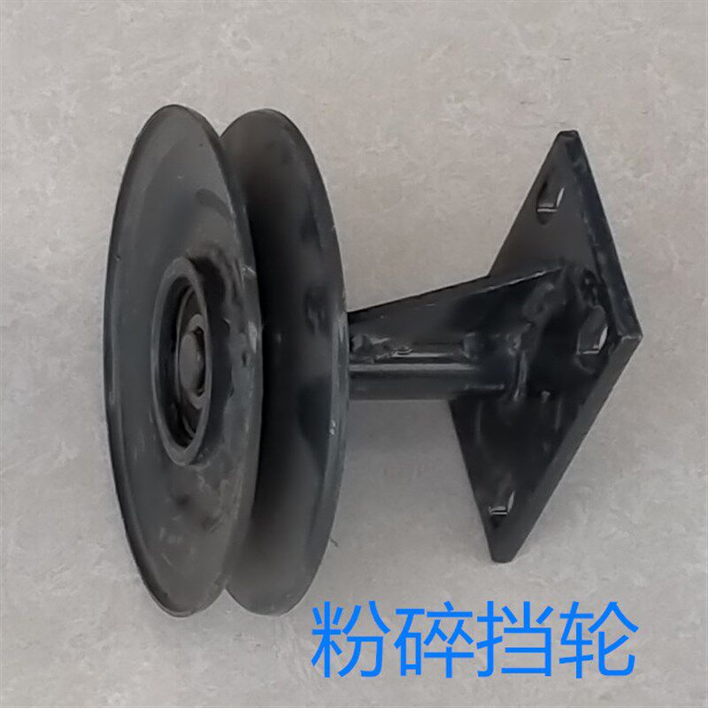现货速发沃切得锐龙收割机配粉HAX碎件机涨紧轮轮压带张紧轮支架
