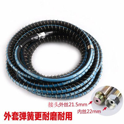 现货速发黑猫清洗机配件55/58型高压洗车机防爆管包布钢丝管洗车