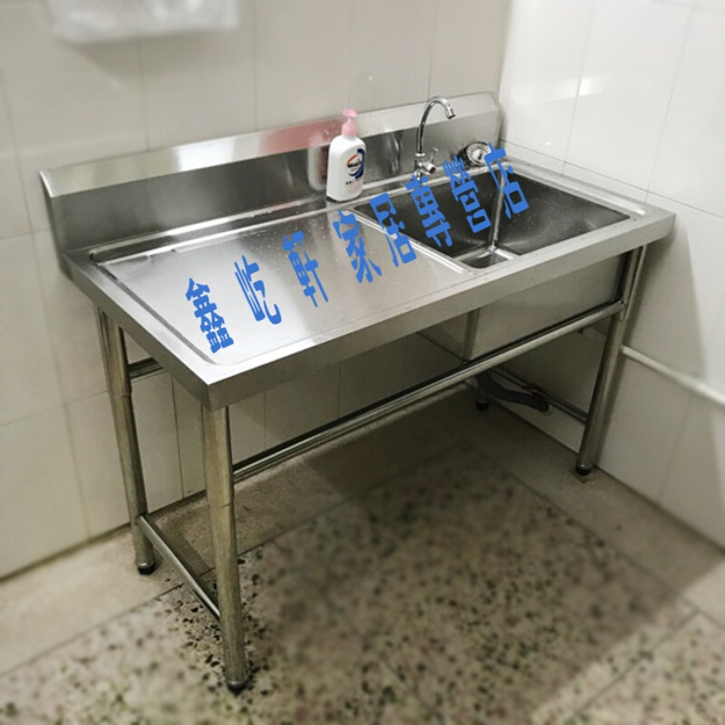 现货速发水槽带支架操作台厨房双槽切菜集成G柜整体不锈钢洗手洗