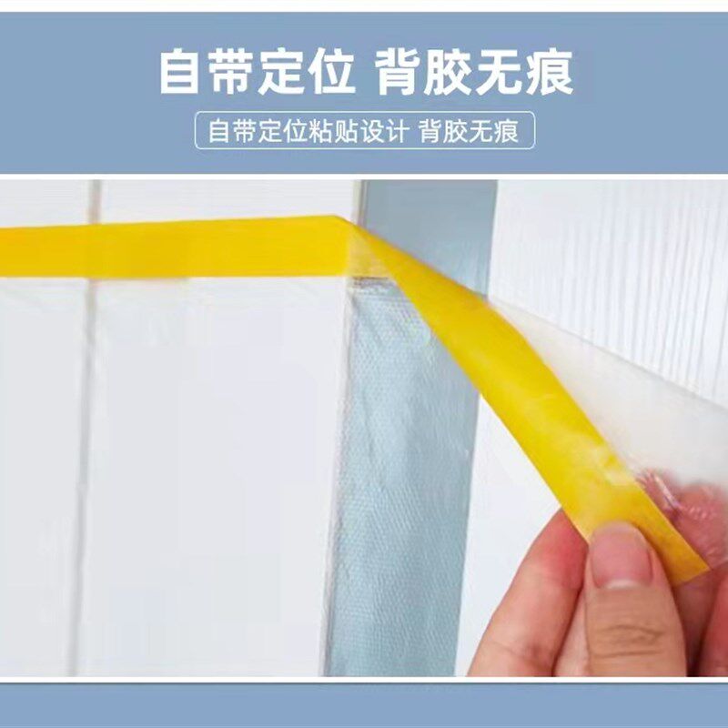 现货速发#装修家用防灰尘膜沙发保护塑料遮蔽盖布宿舍家具衣柜子