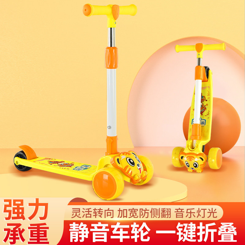 现货速发滑板车儿童款1-2--6-12岁男童孩小宝宝可坐可骑滑三合一