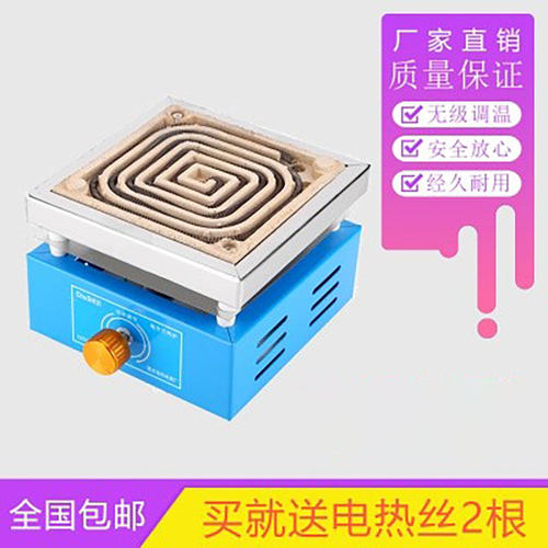 现货速发可调节电炉 电子炉 实验电炉 电子用炉 大尺寸可调节电炉