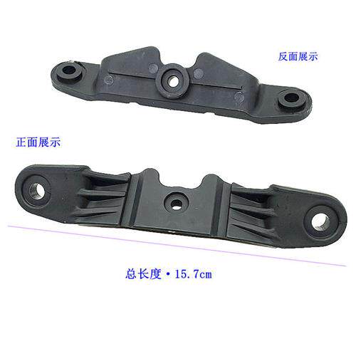 现货速发儿童滑板汽车配件转向连接片小孩子三四轮塑料块底盘零车