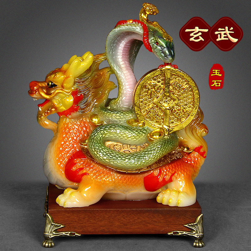现货速发四大神兽玄武摆件镇宅 玉石龟生肖蛇长辈生日礼物 客厅玄