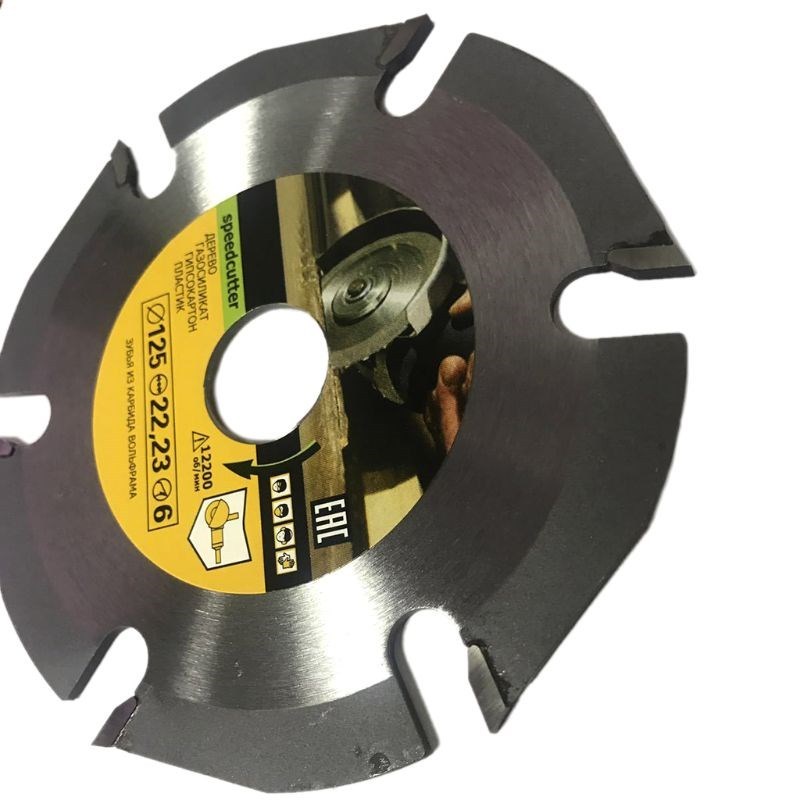 现货速发125mm 6T Circul Saw Blade Multi Grider Saw Disc i