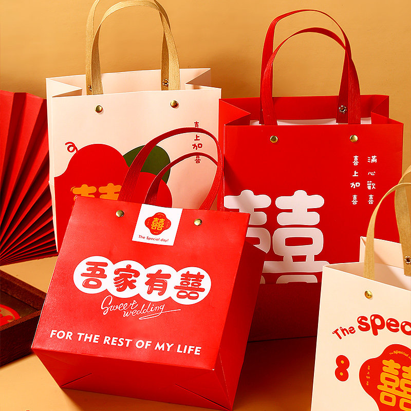 现货速发结婚礼品袋婚礼手提袋礼品空盒包装婚庆伴手礼盒回礼