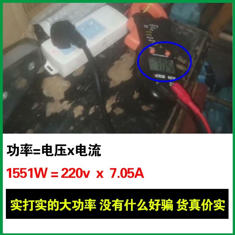 现货速发1500w大功率热熔器 电子恒温熔接器PPR水管塑 水电工具
