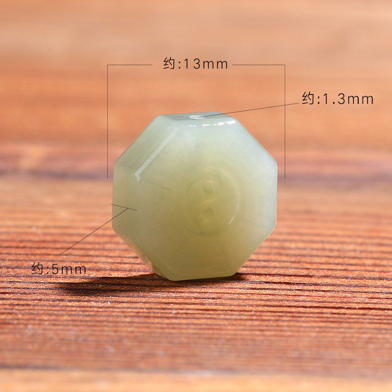 现货和田玉青白玉太极八卦配件星月菩提手链链编织绳配饰品