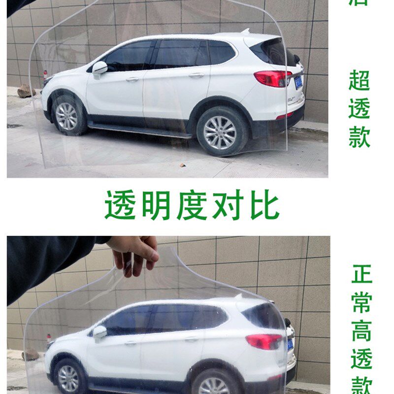 现货速发衣服防尘罩透明服装店大衣防尘袋塑料罩子保护套防尘套挂