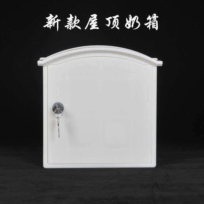 现货速发新款塑料挂式弧形奶箱奶箱鲜奶配送箱牛奶周转箱带图工具
