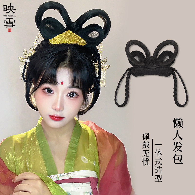 现货速发古装汉服假发包一体式懒人发箍全头套古风辫子造型日常盘