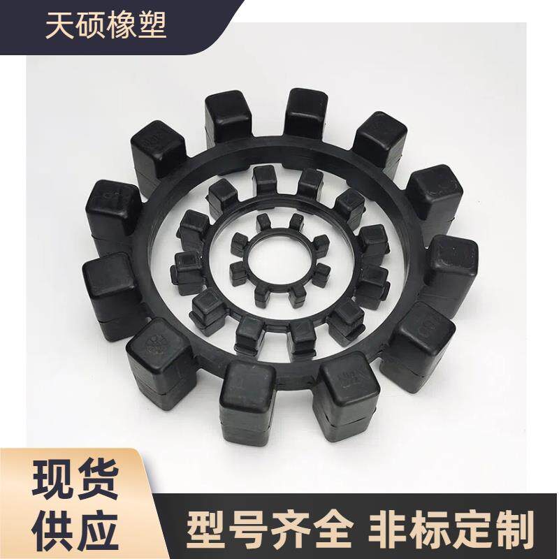 速发AR型马丁联轴器橡胶减震垫弹性圈10角+12角AR橡胶缓冲垫T55+6