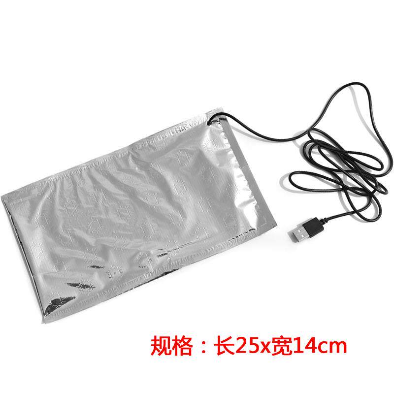 现货速发保热恒温器保温包便当包背奶包饭盒备用接口加热片
