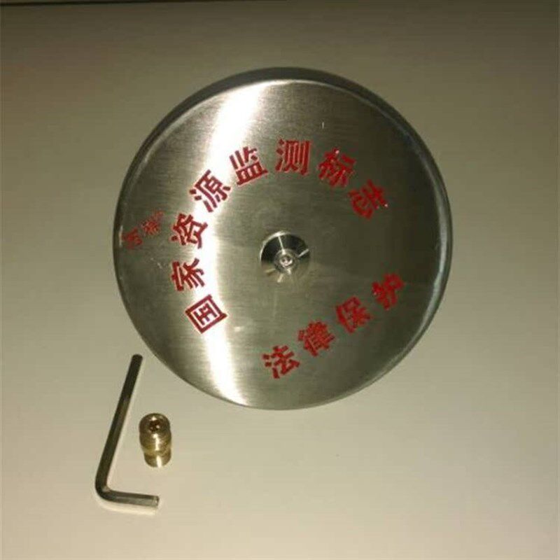现货速发品全站仪 不锈钢强制对中基座 测量器基准点对中点底盘归