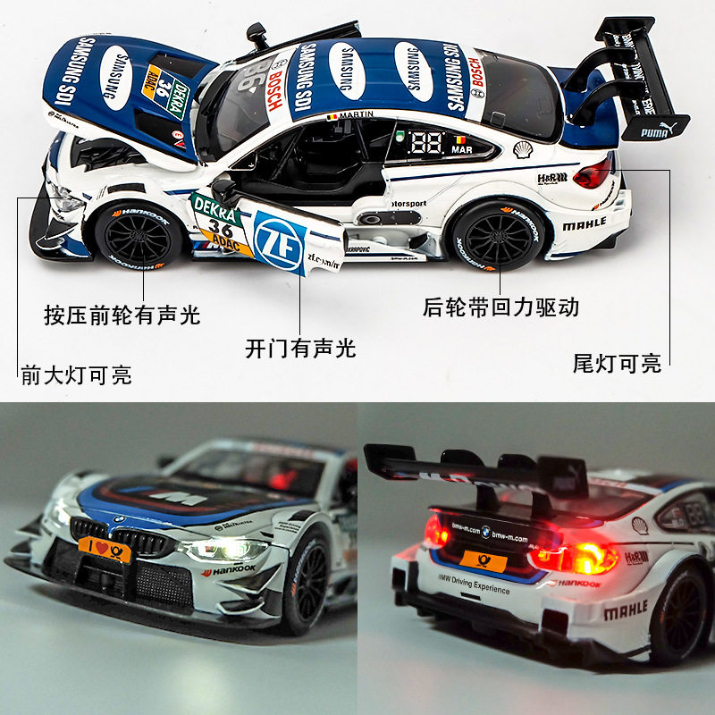 现货速发拉力赛车内饰品汽车摆件个性创意车载仪表台模型装饰用品