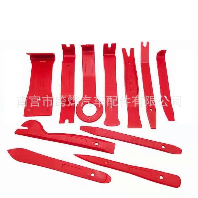 现货速发汽车拆装内饰门板拆卸改装工具安装隔音维修工具11件套装