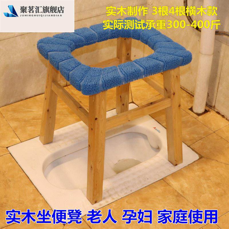 现货速发蹲便改坐便椅老人移动马桶孕妇坐便器家用厕所凳子简易实